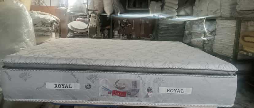 عکس کالای خواب ماه تیتی در شهید رجایی 