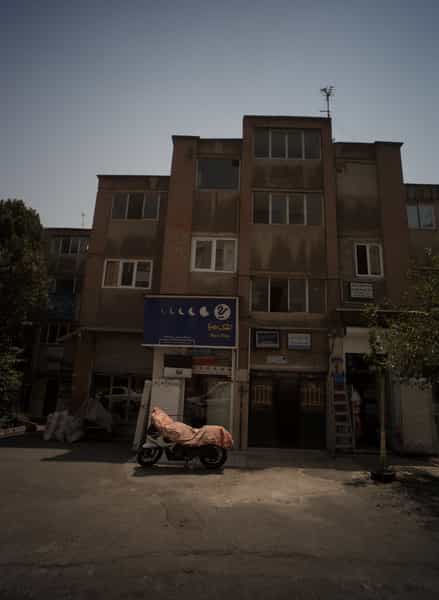 عکس فروشگاه کالای خواب در دولت آباد 