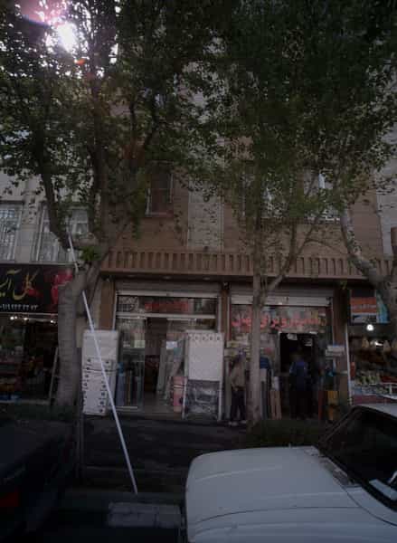 عکس فروشگاه کالای خواب در فدک 
