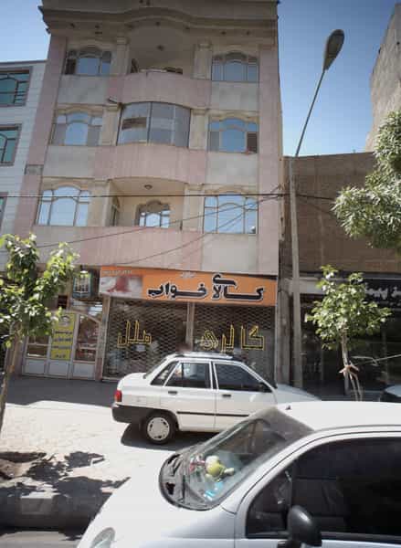 عکس گالری ملل در شفا مشهد