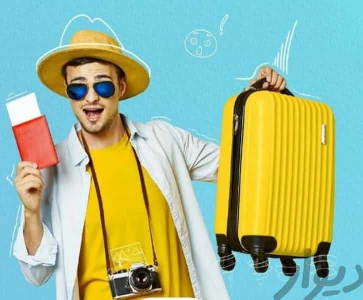 عکس آژانس هواپیمایی و جهانگردی راوین گشت در یخچال قاضی قم