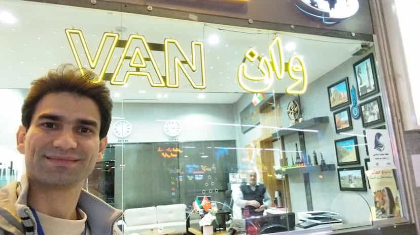 عکس آژانس هواپیمایی و جهانگردی راوین گشت در یخچال قاضی قم