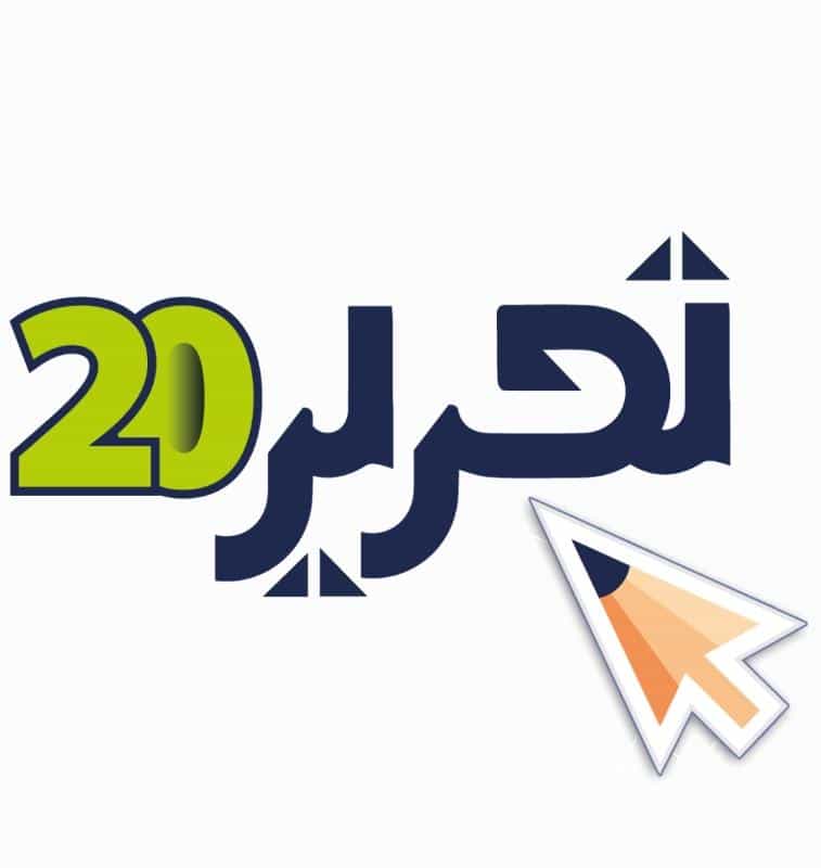 عکس فروشگاه آنلاین لوازم تحریر فانتزی و لوازم مدرسه