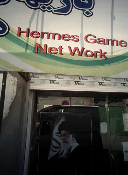 عکس بازی های کامپیوتری هرمس در راه آهن مشهد