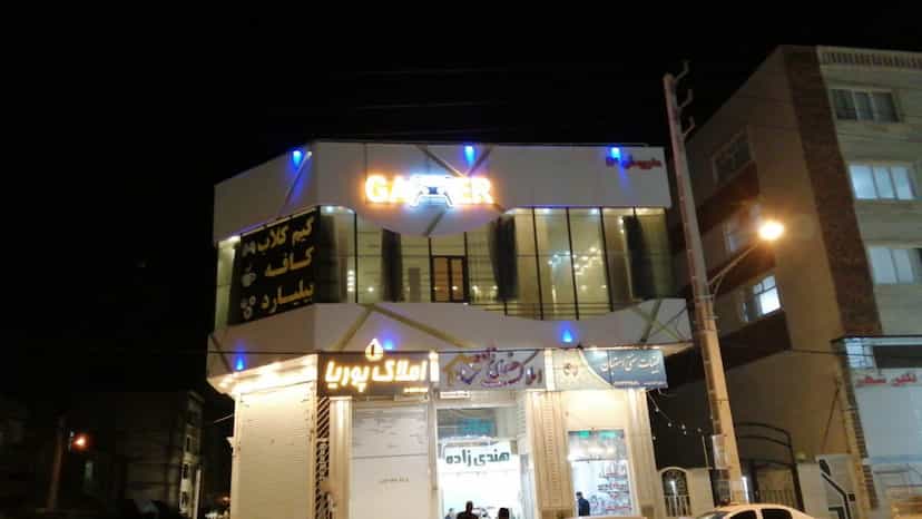 عکس گیم کلاب و بیلیارد ام پی شهرک فرهنگیان شیراز