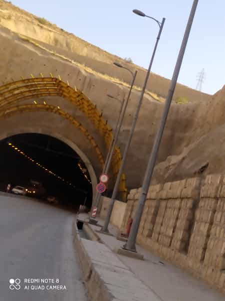 عکس پارک فضیلت در فضیلت شیراز