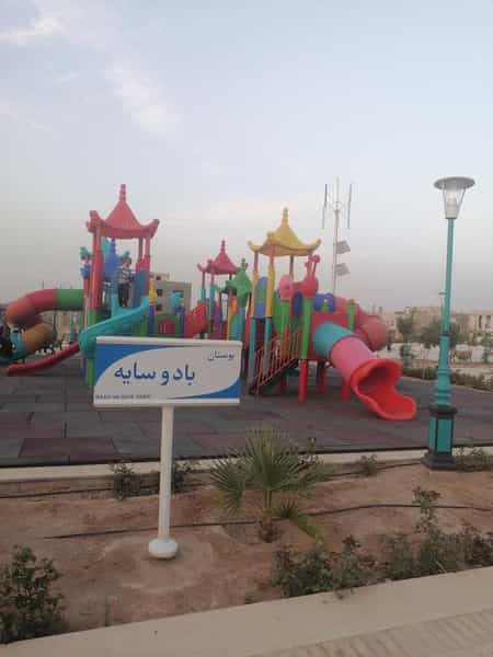 عکس بوستان باد وسایه شهرک فراز یزد