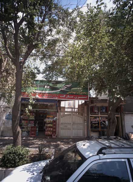 عکس نسترن مارکت در چهنو مشهد