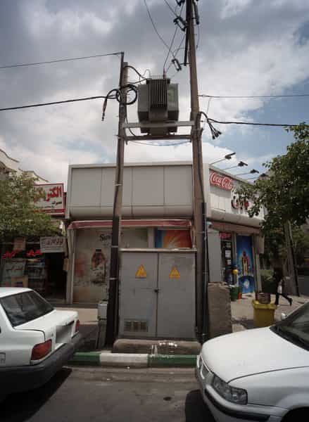عکس مارکت باران در دانشجو مشهد