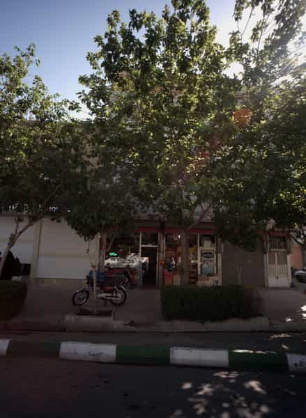 عکس سوپر مارکت در ابوذر مشهد