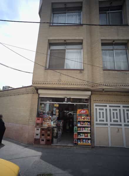 عکس سوپر مارکت در هفده شهریور مشهد
