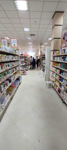 عکس فروشگاه اتکا شهدای صفه در سجادیه اصفهان