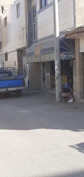 عکس سوپرمارکت سپاهان در ردان اصفهان