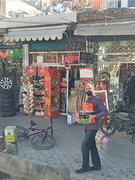عکس سوپرمارکت سنتی در مفتح اصفهان