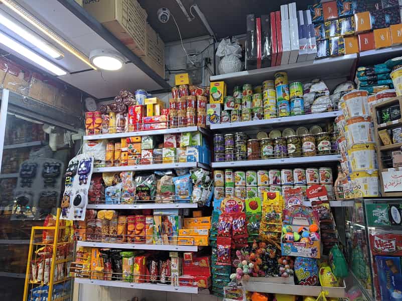 عکس سوپر مارکت اسپادنا در نازبند اصفهان