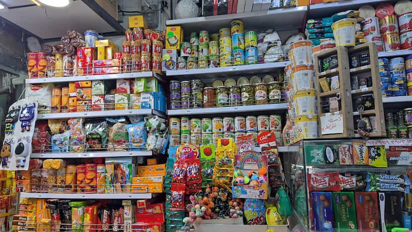 عکس سوپر مارکت اسپادنا در نازبند اصفهان