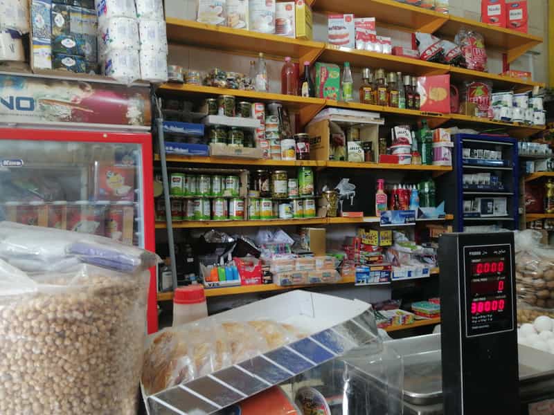 عکس سوپرمارکت بنکدار(پردیس) در تیران اصفهان