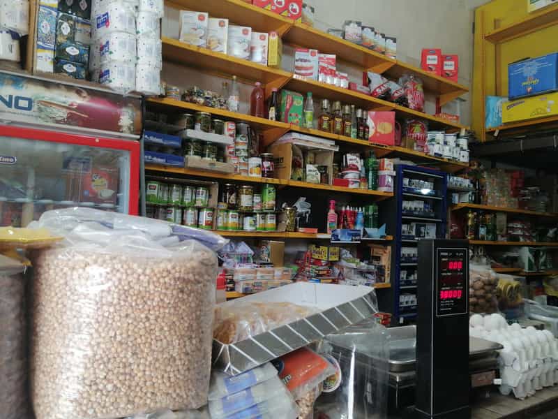 عکس سوپرمارکت بنکدار(پردیس) در تیران اصفهان