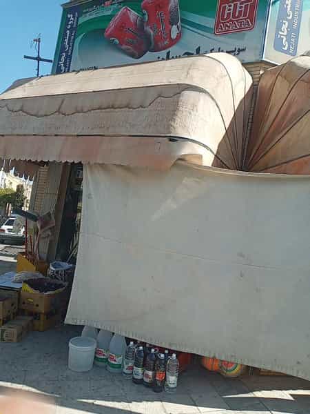 عکس سوپرمارکت احسان شهرک ولیعصر اصفهان