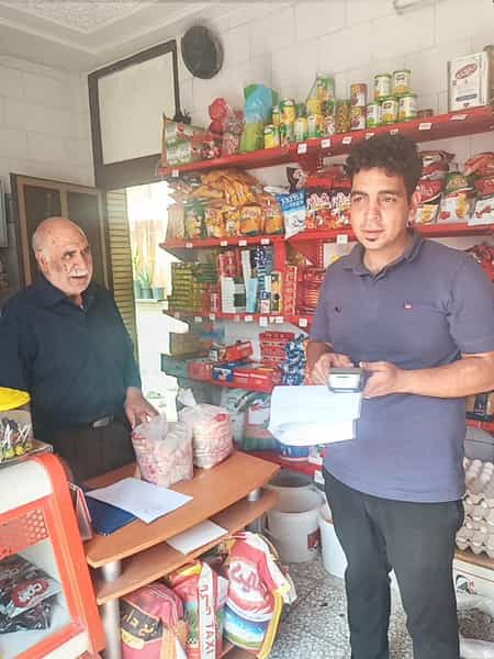 عکس سوپرمارکت نوبهار در بیست و چهار متری اصفهان