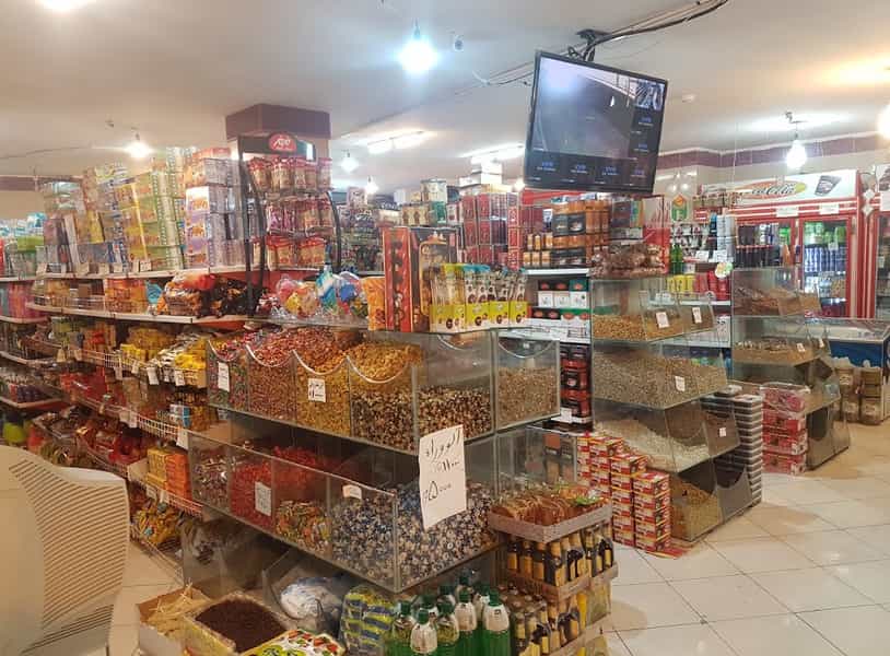 عکس فروشگاه مواد غذایی ارزانتر از ارزانی سهیل جی در عسگریه اصفهان