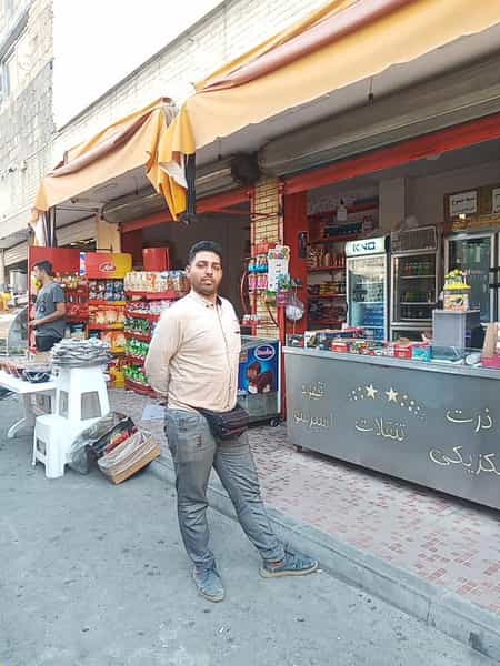 عکس سوپرمارکت ناژوان در ناژوان اصفهان