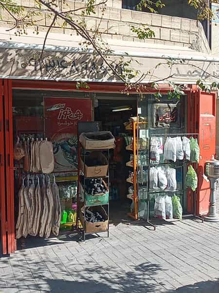 عکس سوپر توکلی در دستگرد اصفهان