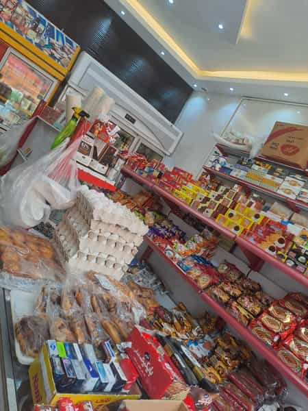 عکس سوپر مارکت عمو حسین در کساره اصفهان