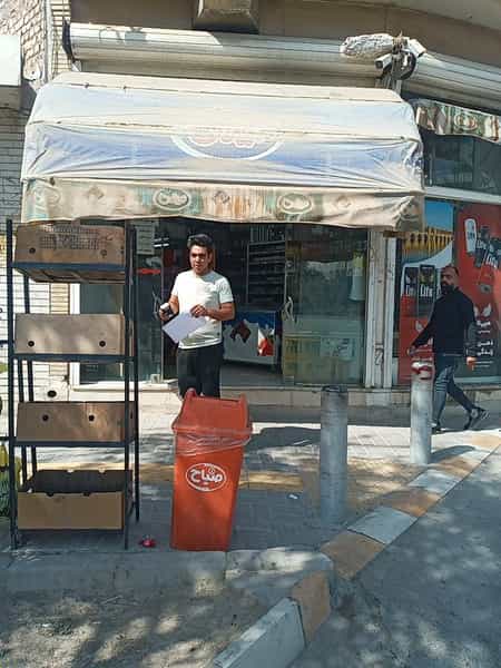 عکس سوپر مارکت سید شهرک ولی عصر اصفهان