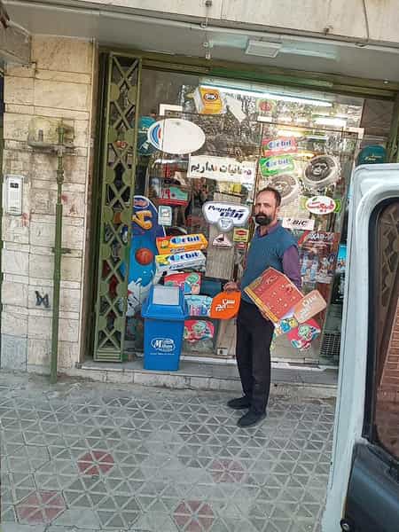 عکس سوپرمارکت عالی قاپو در چرخاب اصفهان