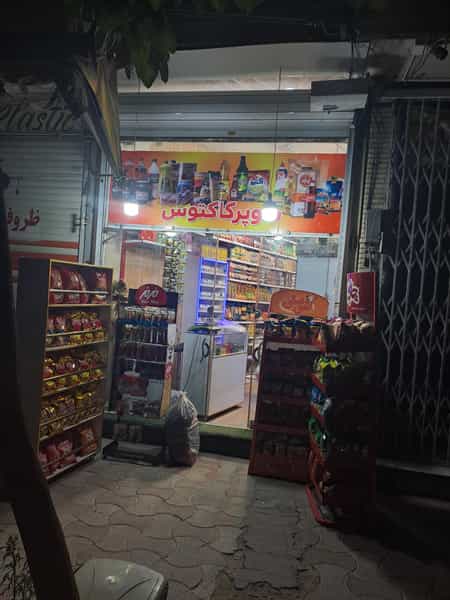 عکس سوپر کاکتوس در ستار اصفهان