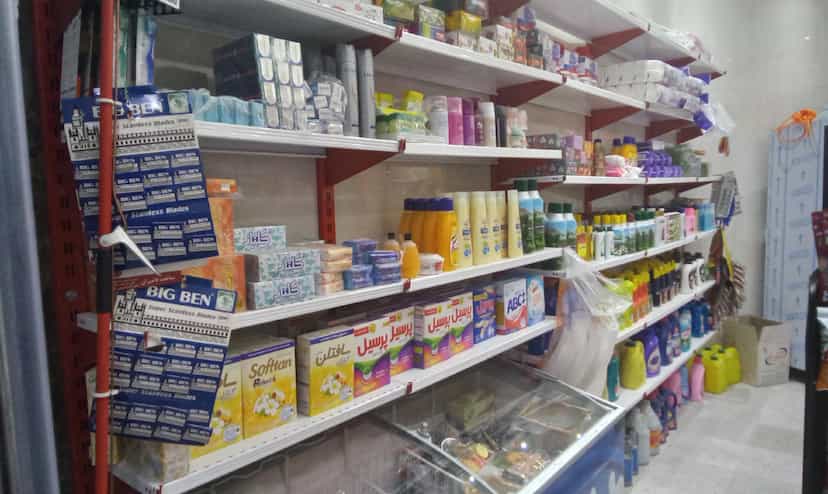 عکس سوپر مارکت نیکان در برزان اصفهان