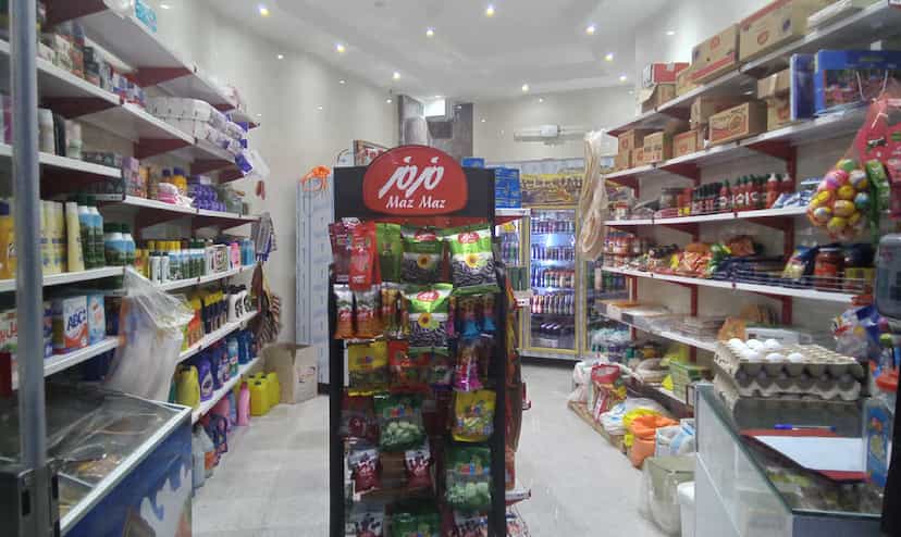 عکس سوپر مارکت نیکان در برزان اصفهان