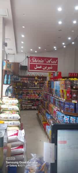 عکس فروشگاه شیرین عسل در قلعه طبره اصفهان