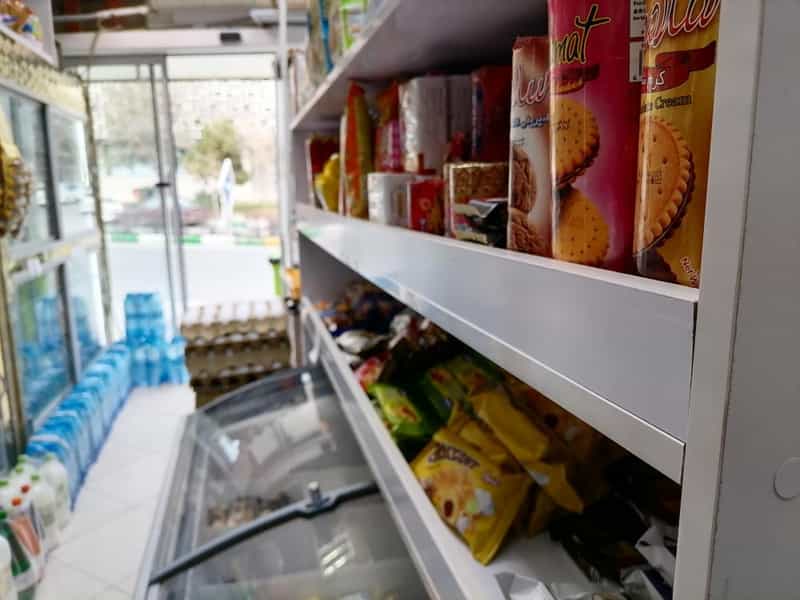 عکس سوپرمارکت باران در چهارچشمه مشهد