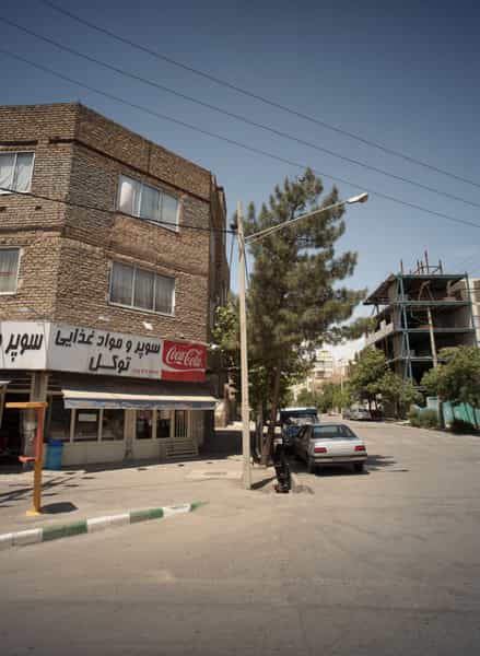 عکس سوپر و مواد غذایی توکل در سید رضی مشهد