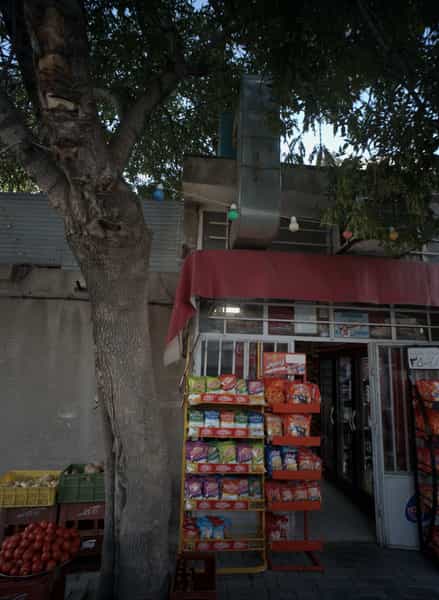 عکس سوپر مارکت در کارمندان اول مشهد