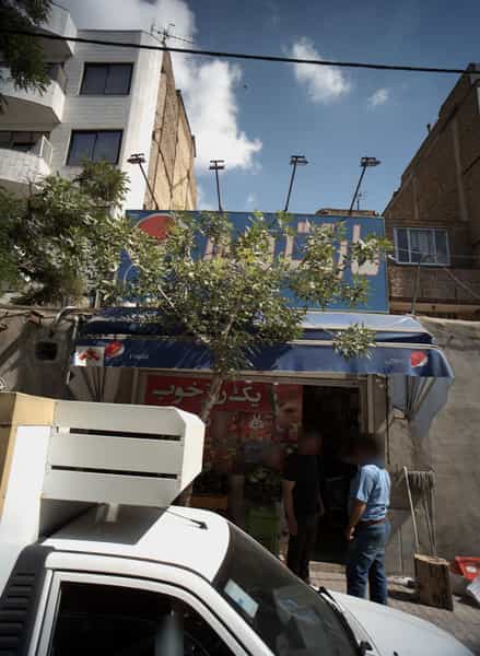 عکس مارکت سپهر در شهید فرامرز عباسی مشهد