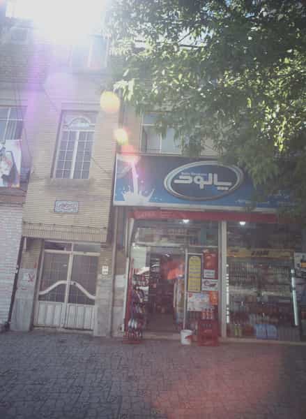 عکس بلک مارکت در مقدم مشهد
