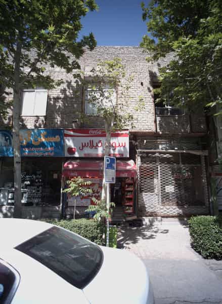 عکس سوپر گیلاس در احمد آباد مشهد