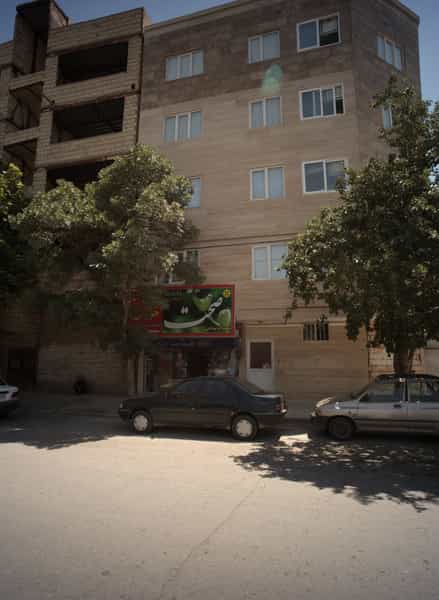 عکس سوپرمارکت خزائی در بلال مشهد