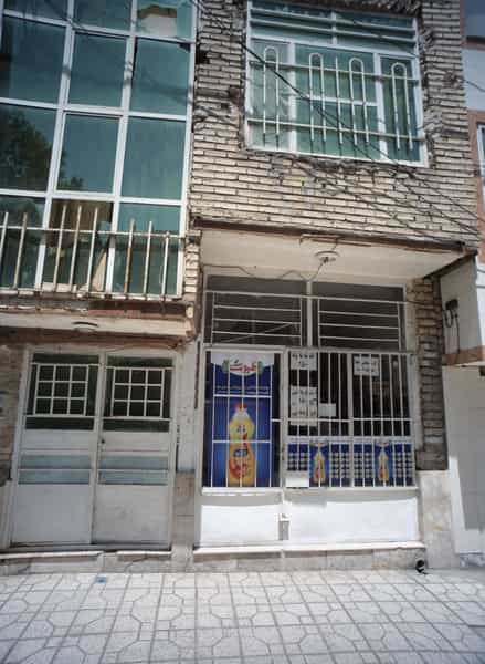 عکس سوپرمارکت در مشهدقلی مشهد
