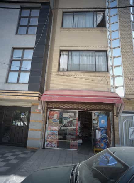 عکس سوپر مارکت در کوثر مشهد