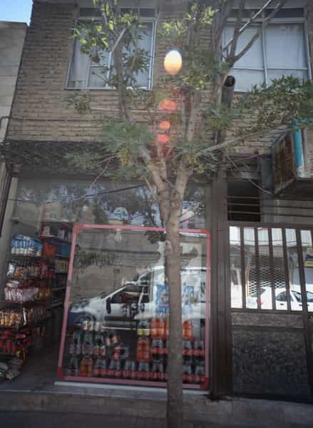 عکس مواد غذایی شجاع در رده مشهد