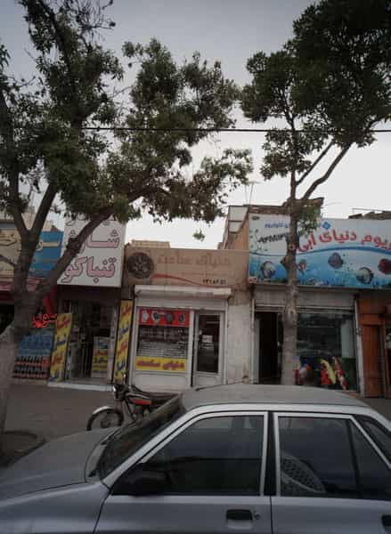 عکس سوپرمارکت در سمرقند مشهد