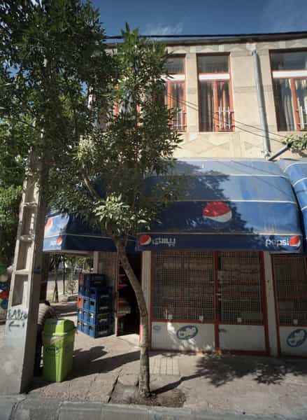 عکس سوپرمارکت در رضاییه مشهد
