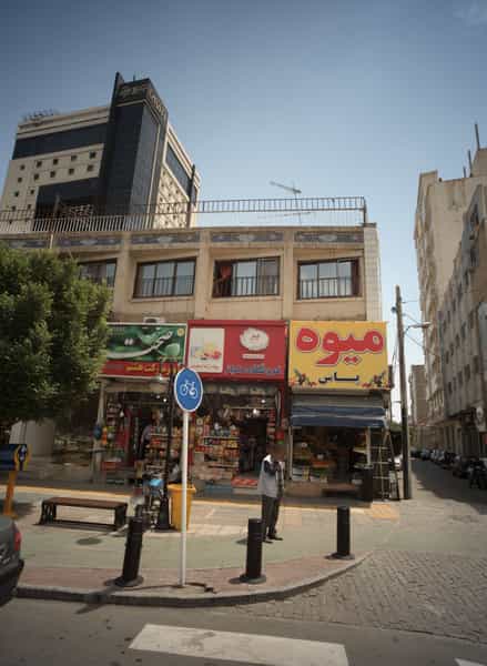 عکس سوپرمارکت هشتم در عنصری مشهد