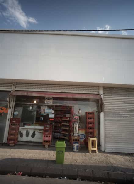عکس سوپر مارکت در فدک مشهد