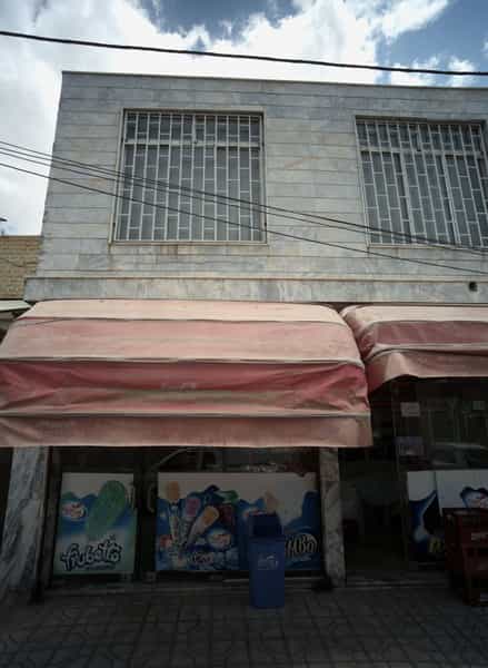 عکس سوپر مارکت در ثامن مشهد