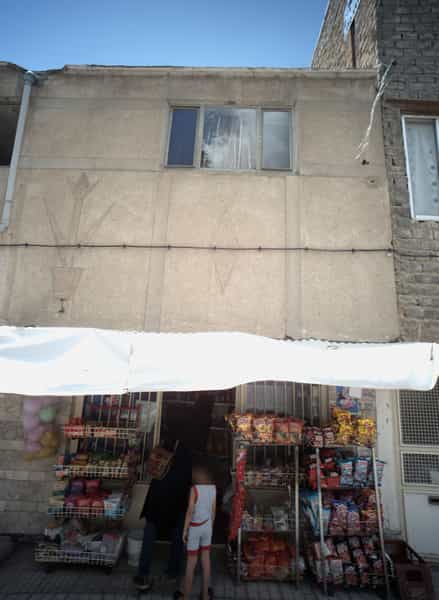 عکس سوپر مارکت در پنجتن مشهد